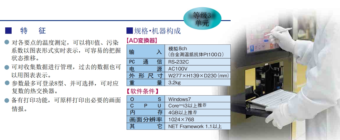 1708237166492384.jpg 2-2.jpg